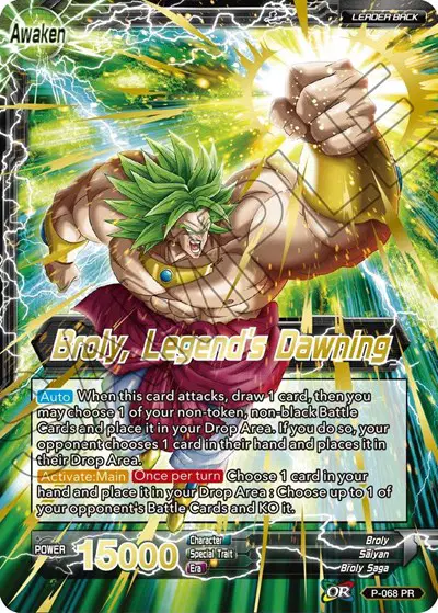 Broly // Broly, Legend's Dawning