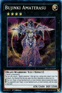 Bujinki Amaterasu