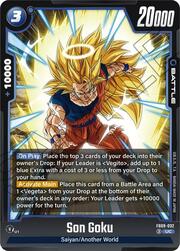 Son Goku