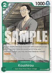 Koushirou