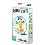 Terastal Gathering Leafeon Coin Set