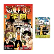 One Piece Academy Vol.10