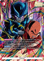 Cell Jr.