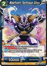 Maleficent Technique Ginyu