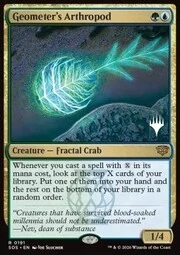 Geometer's Arthropod