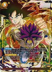 Broly
