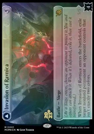 Invasion of Ravnica // Guildpact Paragon