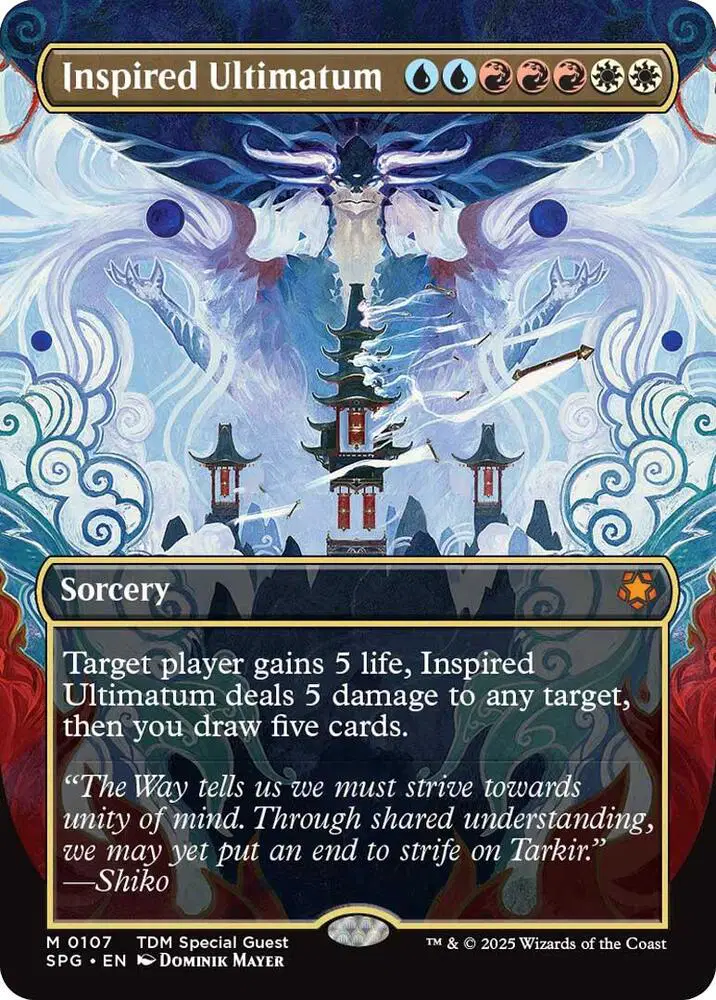 Inspired Ultimatum