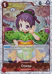 Otama