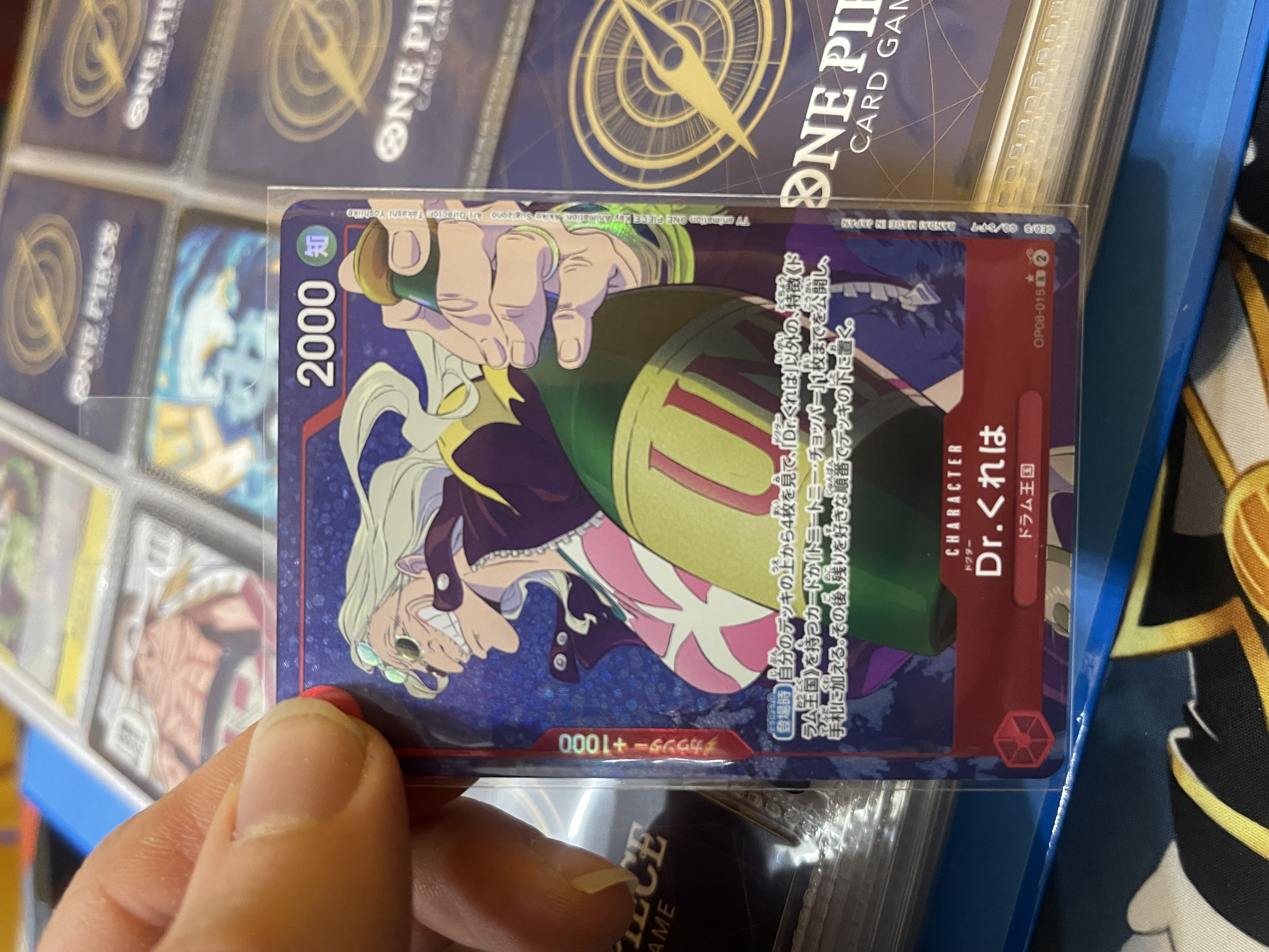 Auction Image 3