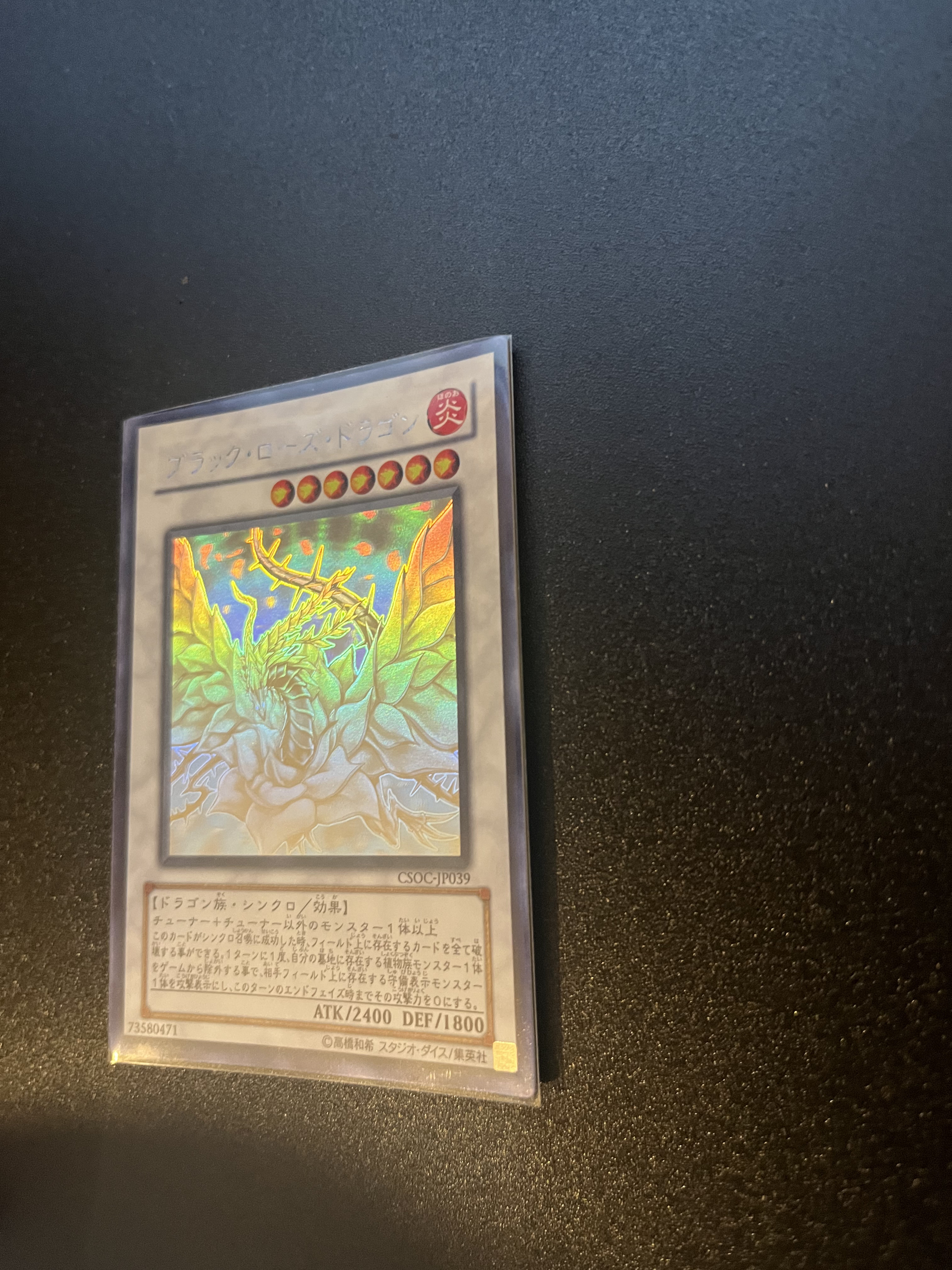 Auction Image 2
