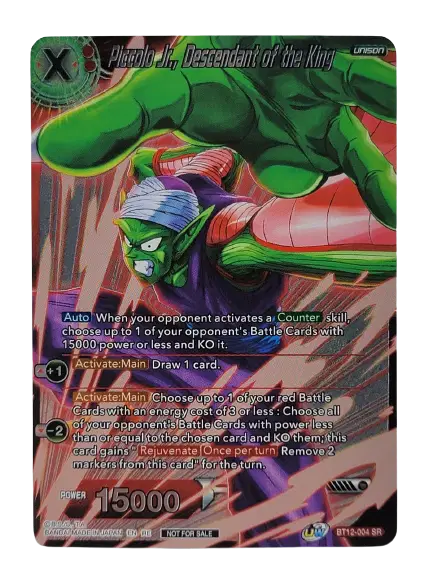Piccolo Jr., Descendant of the King