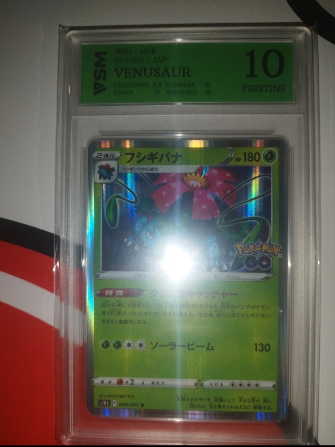 Auction Image 2