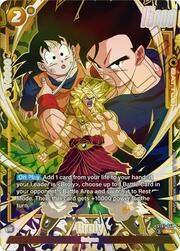 Broly