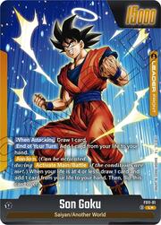 Son Goku