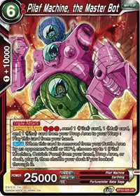 Pilaf Machine, the Master Bot