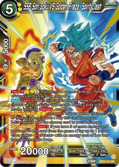 SSB Son Goku VS Golden Frieza, Spirit Clash