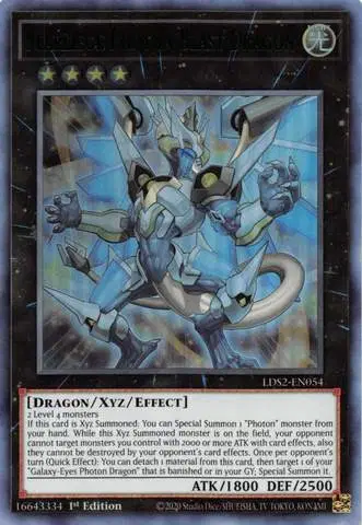 Starliege Photon Blast Dragon