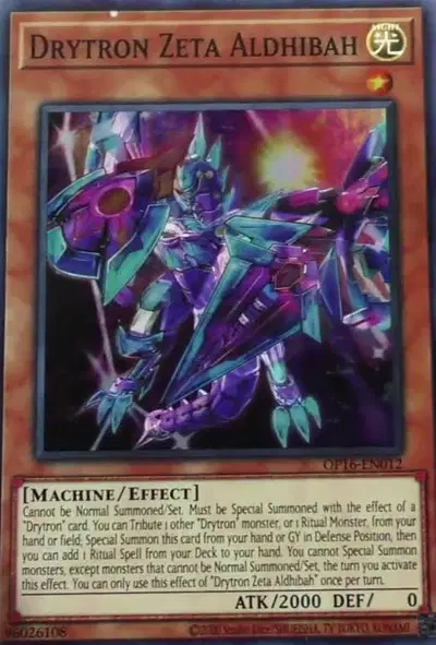 Drytron Zeta Aldhibah