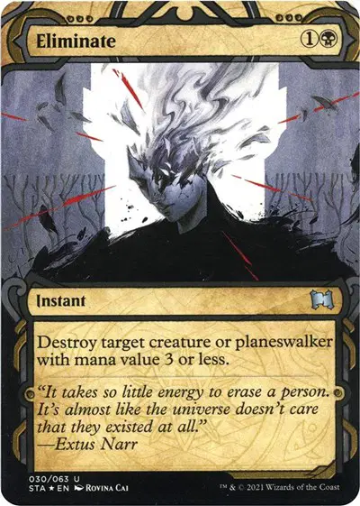 Eliminate