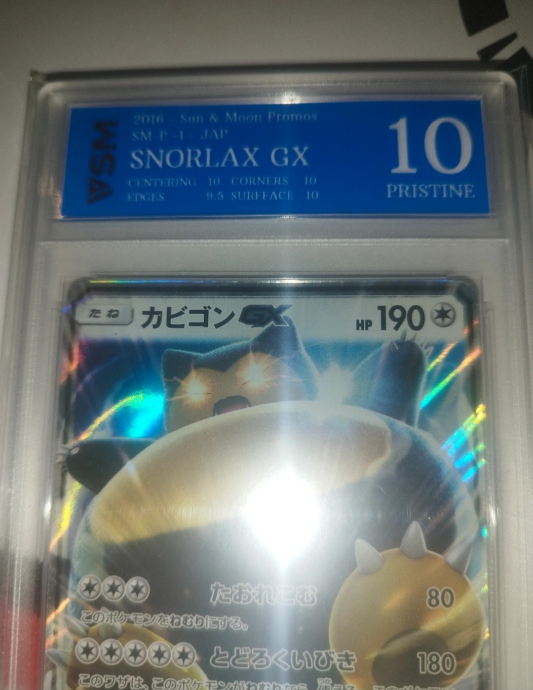 Auction Image 2
