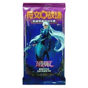 Unleashed Slim Booster
