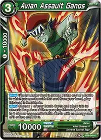 Avian Assault Ganos