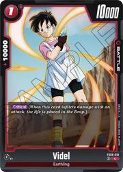 Videl