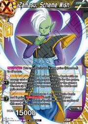 Zamasu, Scheme Wish