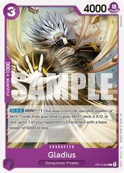 Gladius