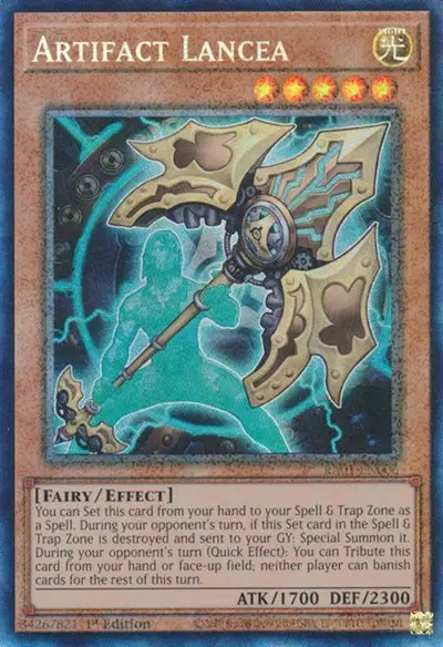 Artifact Lancea