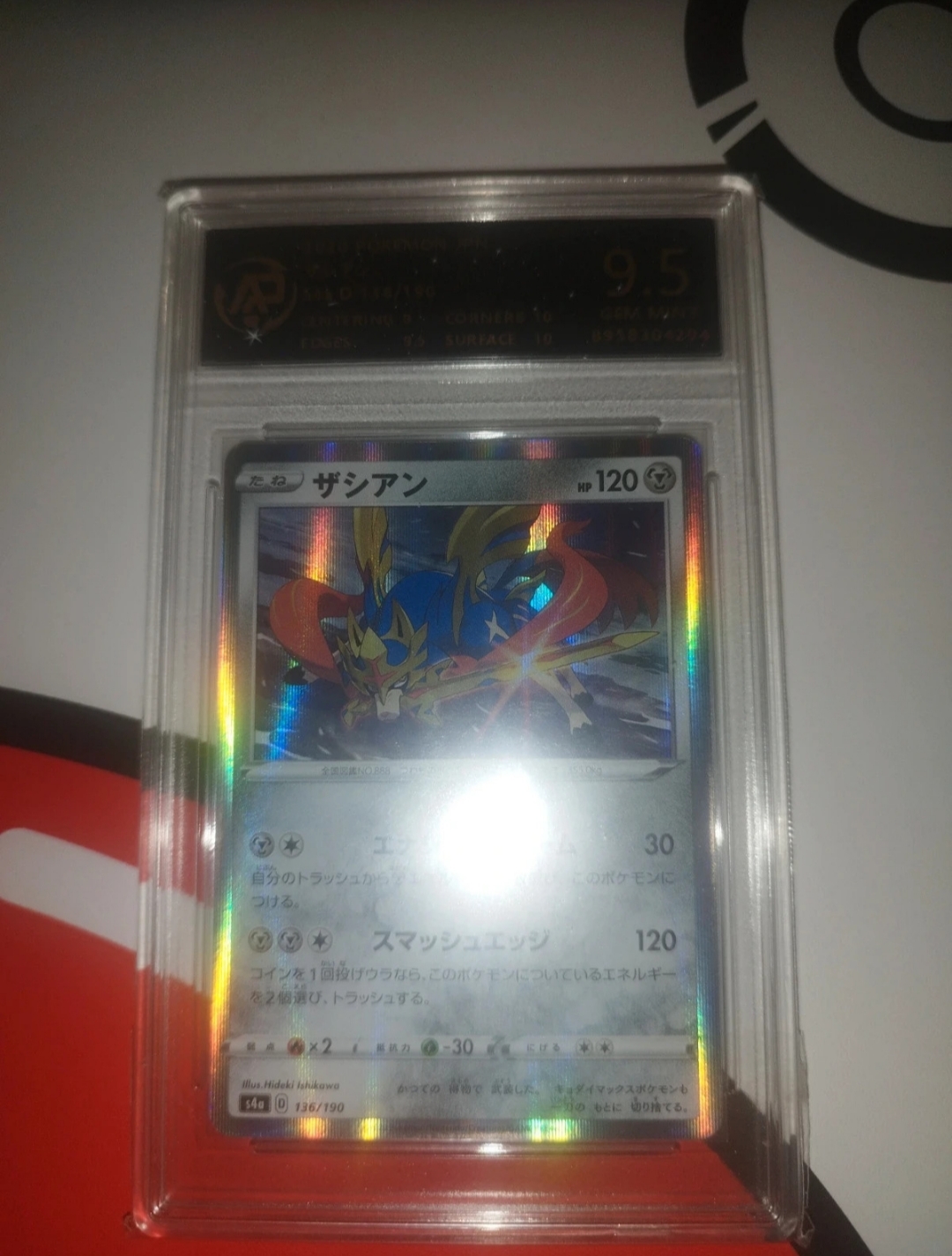Auction Image 2