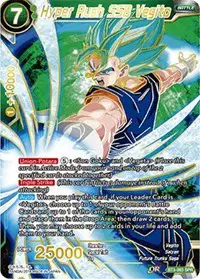 Hyper Rush SSB Vegito
