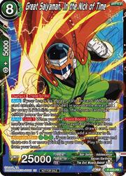 Great Saiyaman, In the Nick of Time