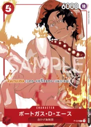 Portgas D. Ace