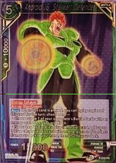 Android 16, Stalwart Defender