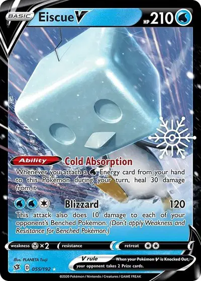 Eiscue V