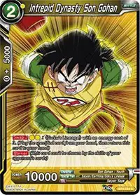 Intrepid Dynasty Son Gohan