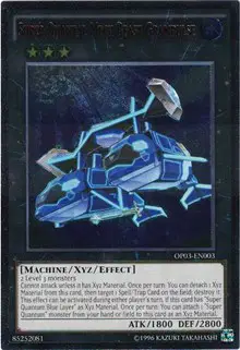 Super Quantal Mech Beast Grampulse