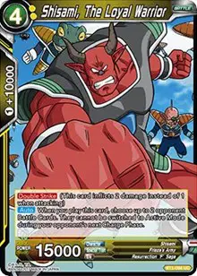Shisami, The Loyal Warrior
