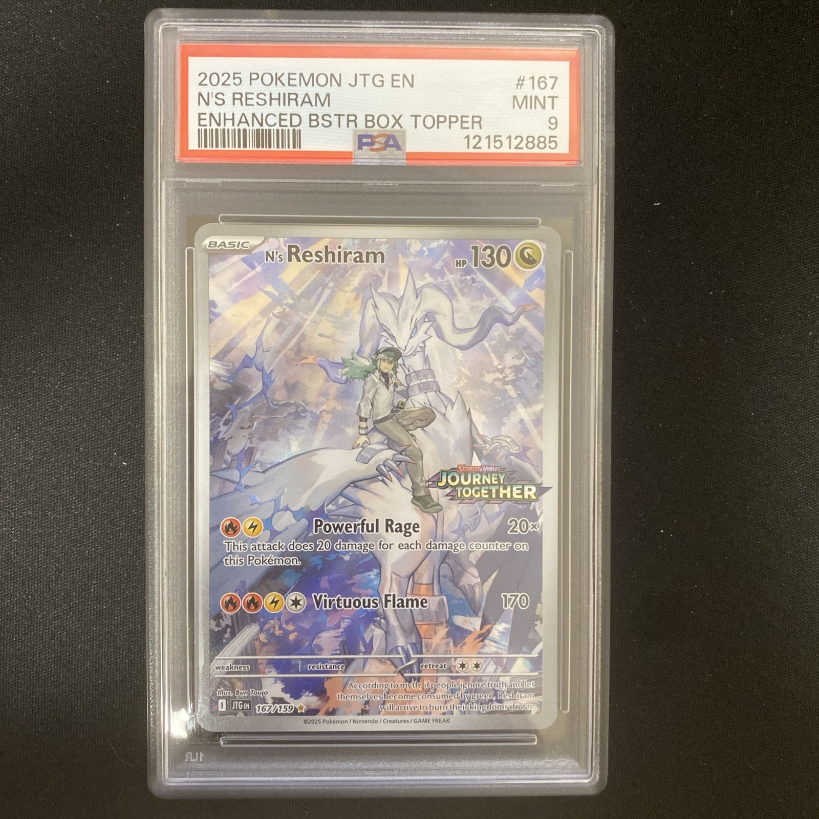 Auction Image 1