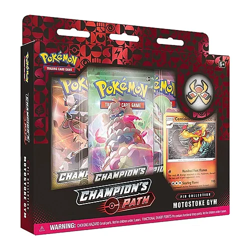 Champion's Path: Motostoke Gym Collection