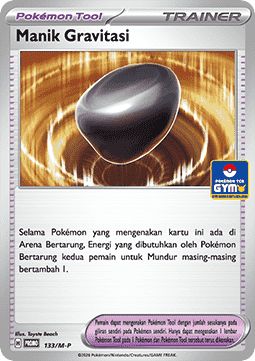 Gravity Gemstone