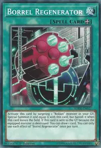 Borrel Regenerator