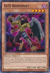D/D Berfomet