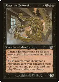 Cateran Enforcer