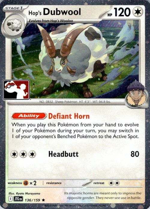 Hop's Dubwool