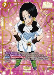 Videl