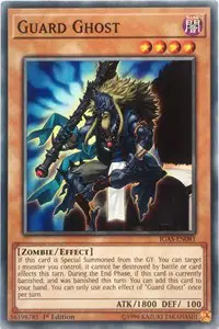 Guard Ghost