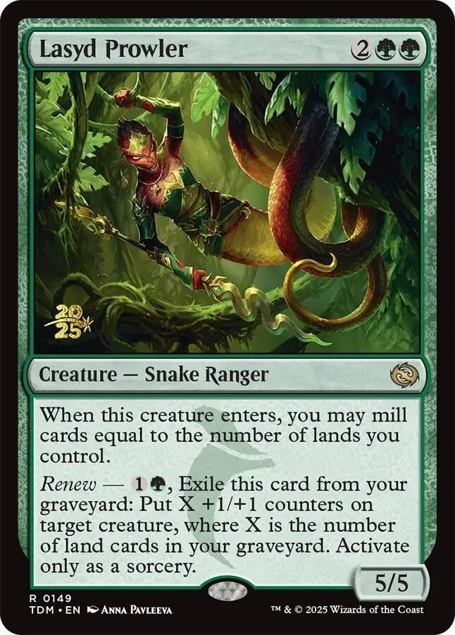 Lasyd Prowler